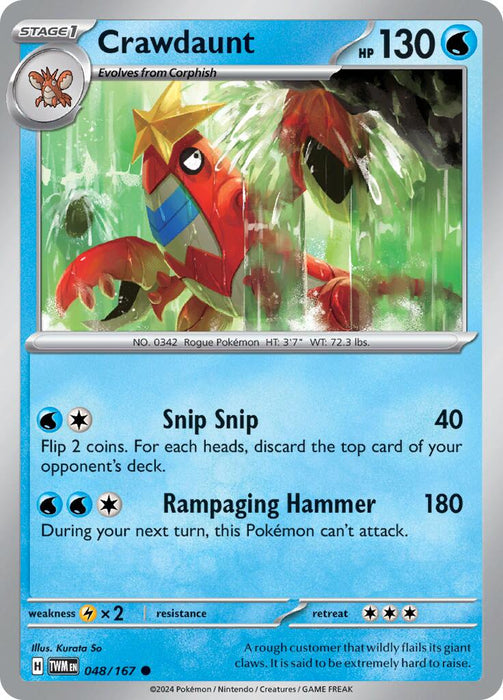 Crawdaunt (048/167) [Scarlet & Violet: Twilight Masquerade] 