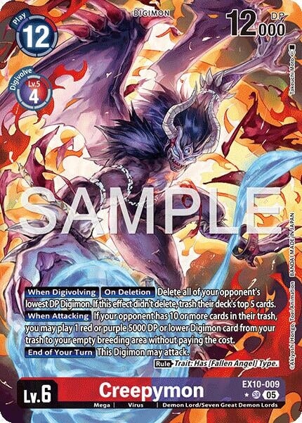 Creepymon (Alternate Art) (EX10-009 SR) 