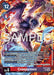 Creepymon (Alternate Art) (EX10-009 SR) 