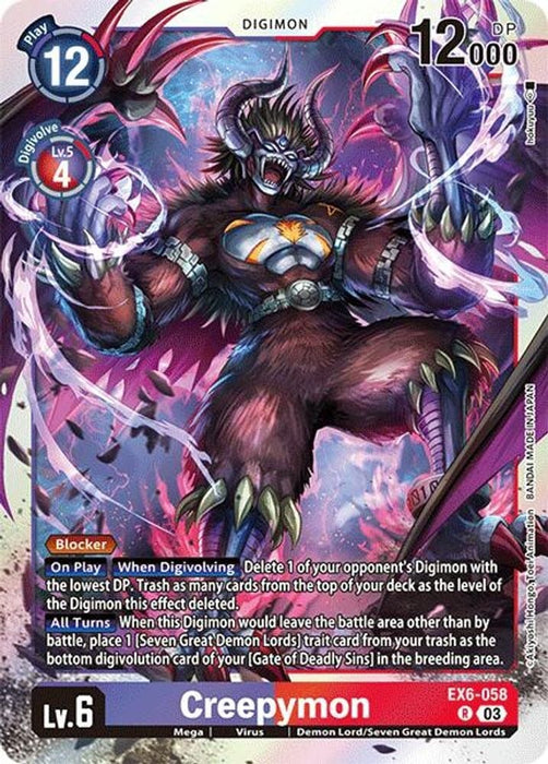 Creepymon (#EX6-058 R) (Infernal Ascension) Near Mint Foil 