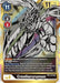 CresGarurumon (Alternate Art) (BT3-073 SR) 