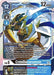 CresGarurumon (EX4-049 SR) 