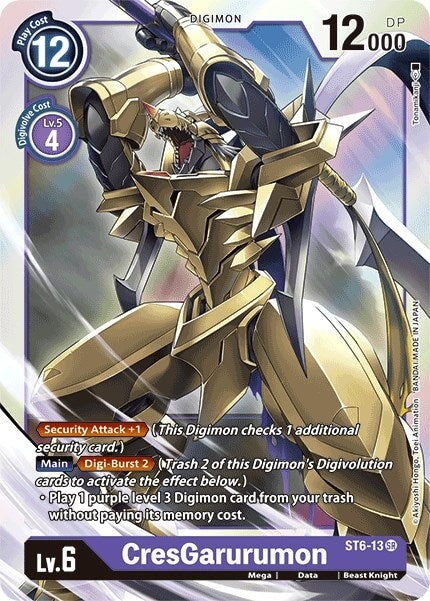 CresGarurumon (ST6-13 SR) 