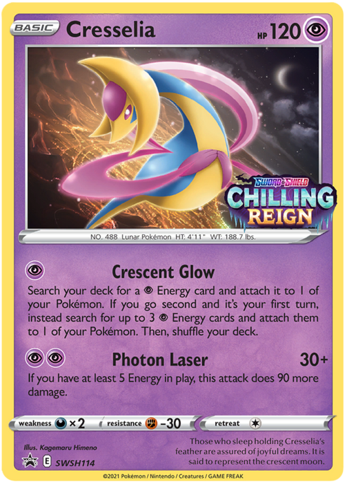 Cresselia (SWSH114) [Sword & Shield: Black Star Promos] 