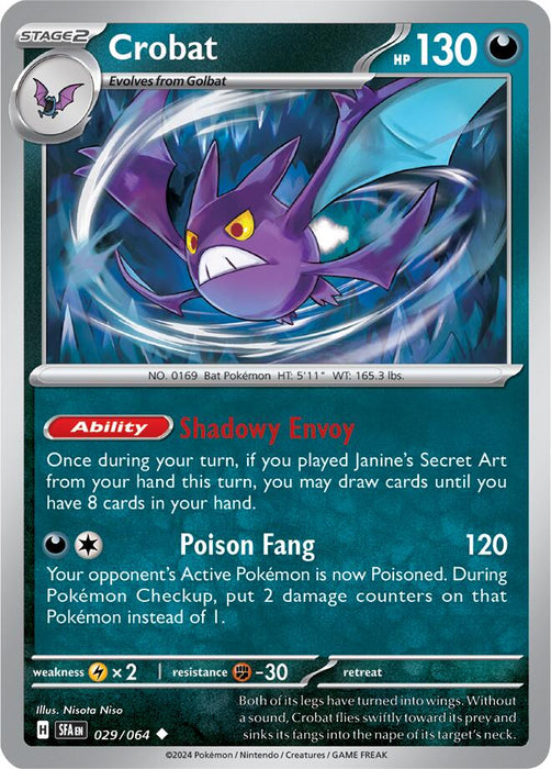 Crobat (029/064) [Scarlet & Violet: Shrouded Fable] 