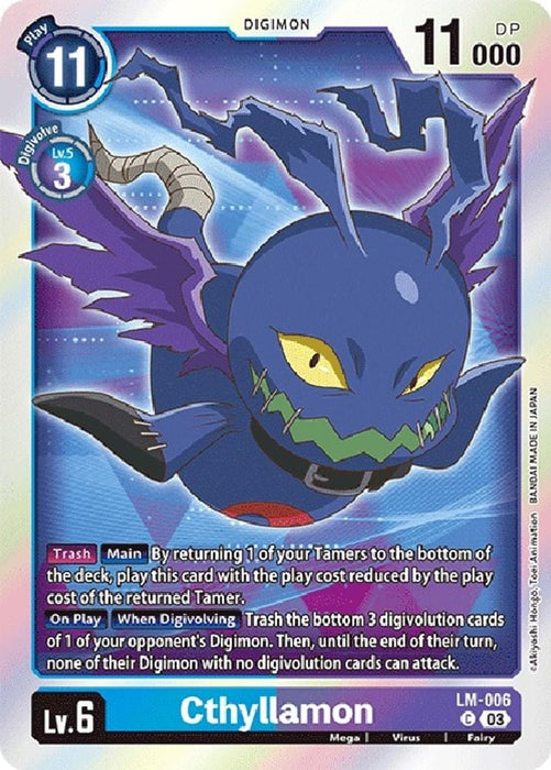 Cthyllamon (English Exclusive) (#LM-006 C) (Exceed Apocalypse) Near Mint Foil 
