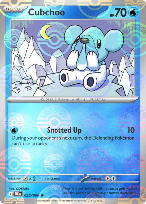 Cubchoo (025/086) (Poke Ball Pattern) [Scarlet & Violet: Black Bolt] 