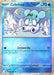 Cubchoo (025/086) (Poke Ball Pattern) [Scarlet & Violet: Black Bolt] 