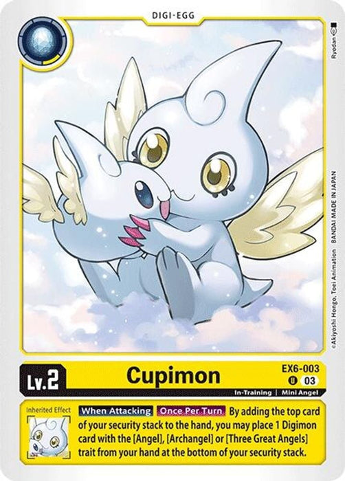 Cupimon (#EX6-003 U) (Infernal Ascension) Near Mint 