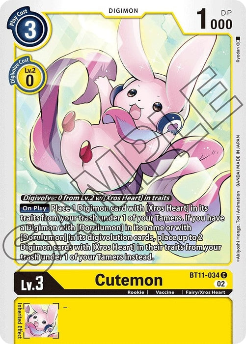 Cutemon (BT11-034 C) 