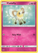 Cutiefly [SM - Burning Shadows] 