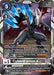 Cyberdramon ACE (#LM-025 P) (Special Limited Set) Near Mint Foil 