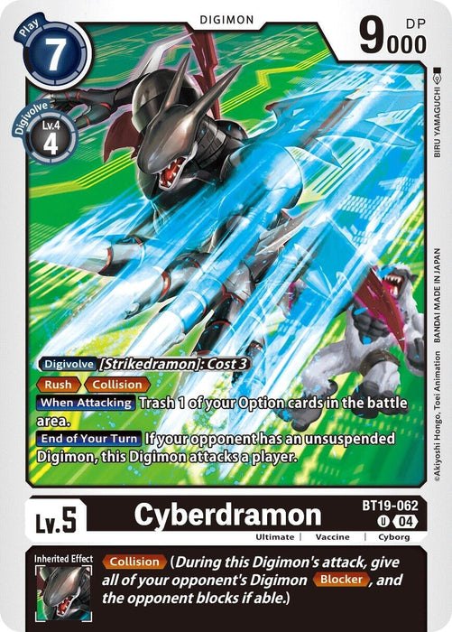 Cyberdramon (BT19-062 U) 