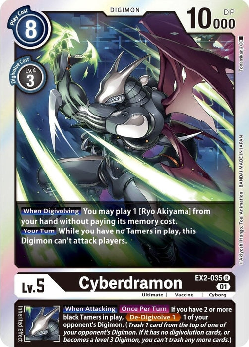 Cyberdramon (EX2-035 R) 