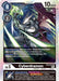 Cyberdramon (EX2-035 R) 