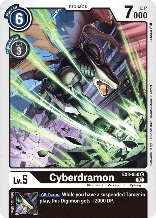 Cyberdramon (EX3-050 C) 