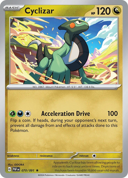 Cyclizar (070/091) [Scarlet & Violet: Paldean Fates] 