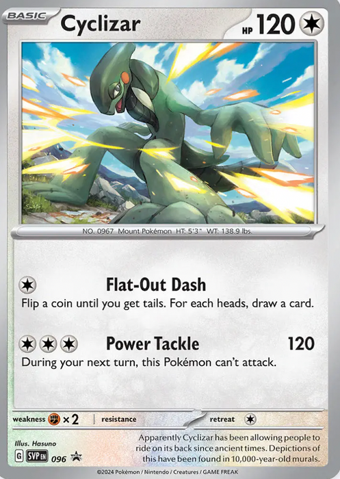 Cyclizar (096) [Scarlet & Violet: Black Star Promos] 