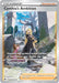 Cynthia's Ambition (GG60/GG70) [Crown Zenith] 