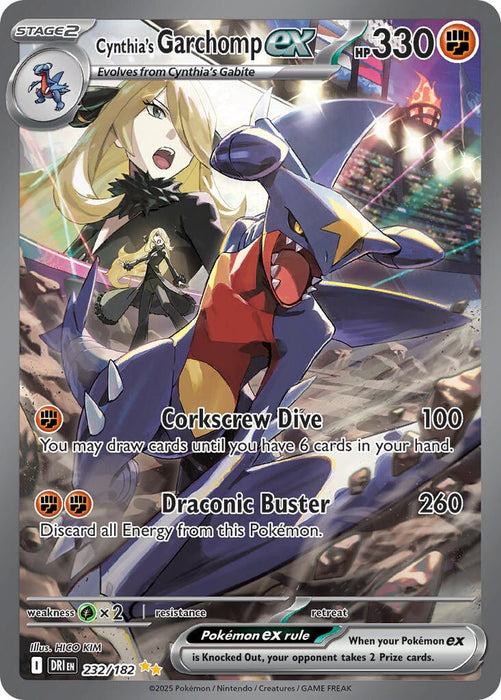 Cynthia's Garchomp ex (232/182) [Scarlet & Violet: Destined Rivals] 