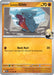 Cynthia's Gible (102/182) [Scarlet & Violet: Destined Rivals] 