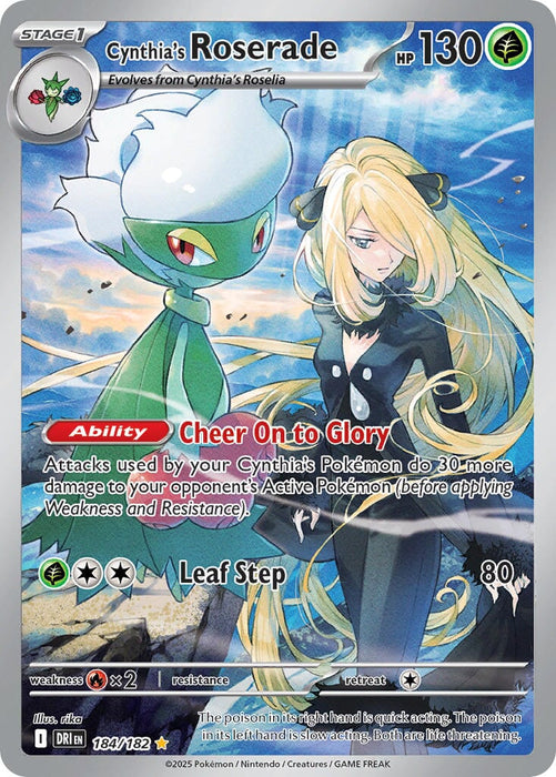 Cynthia's Roserade (184/182) [Scarlet & Violet: Destined Rivals] 