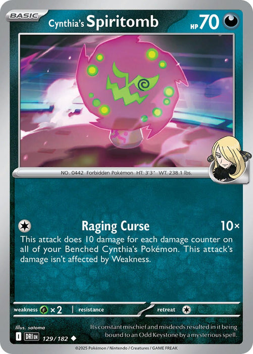 Cynthia's Spiritomb (129/182) [Scarlet & Violet: Destined Rivals] 