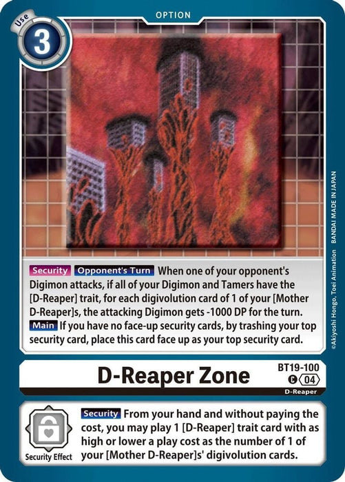 D-Reaper Zone (#BT19-100 C) (Release Special Booster 2.5) Near Mint 