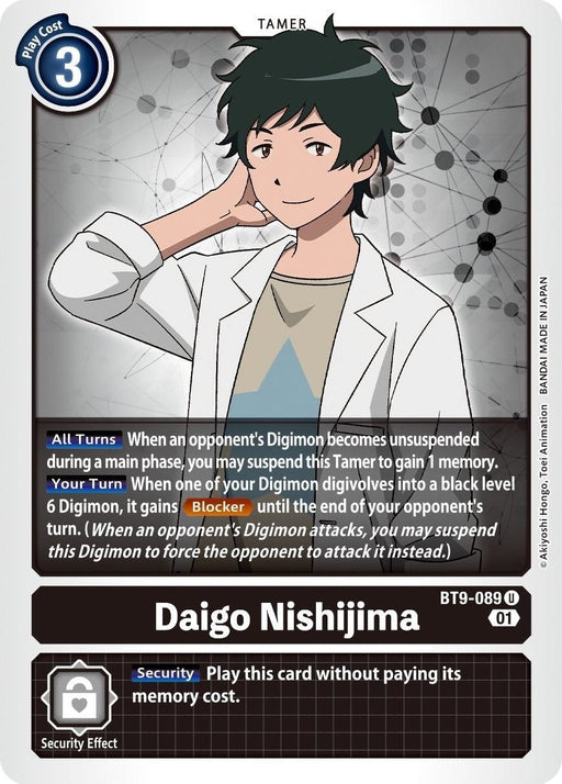 Daigo Nishijima (BT9-089 U) 