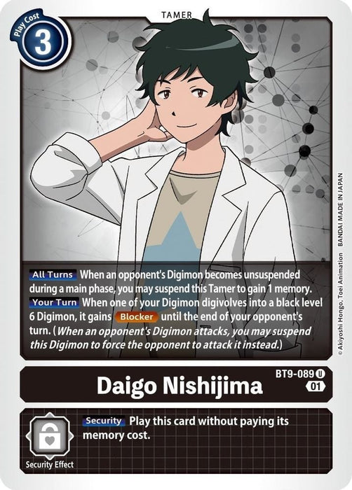 Daigo Nishijima (#BT9-089 U) (X Record) Near Mint 