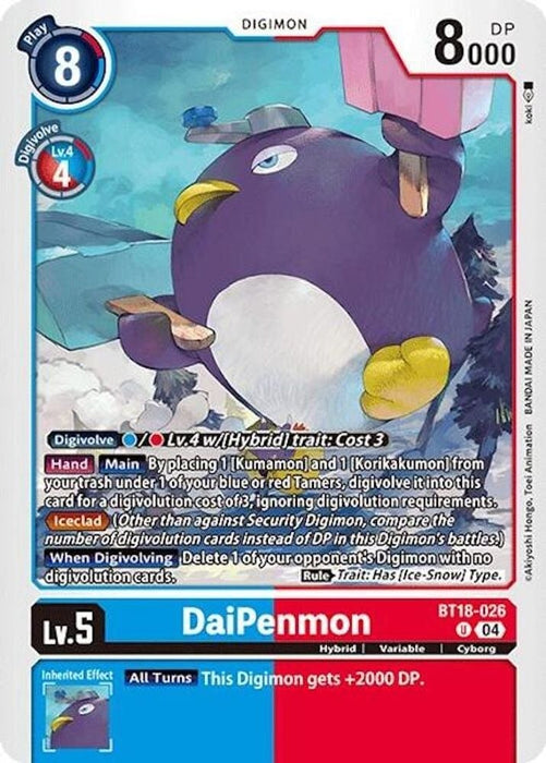 DaiPenmon (#BT18-026 U) (Release Special Booster 2.0) Near Mint 