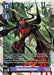DanDevimon (EX6-055 R) 