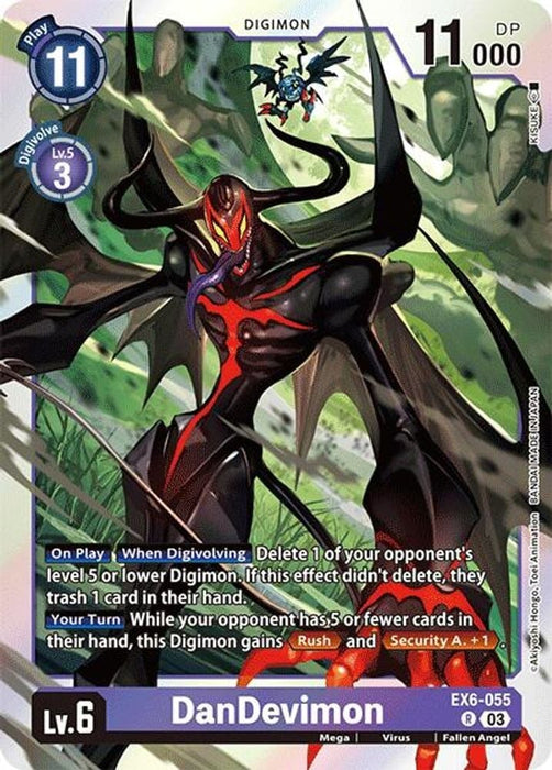 DanDevimon (#EX6-055 R) (Infernal Ascension) Near Mint Foil 