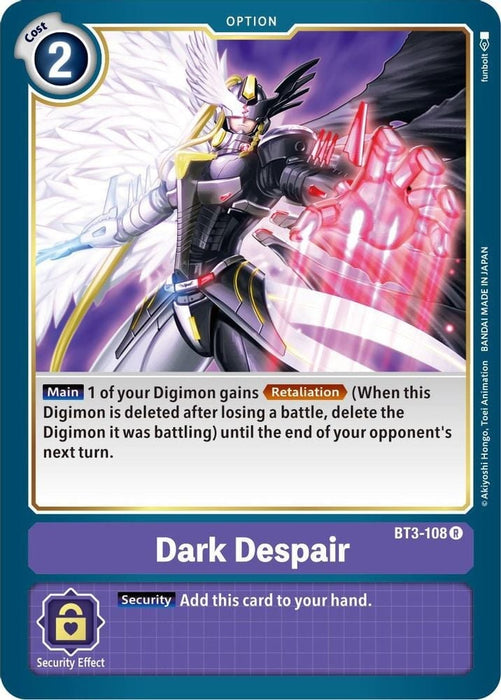 Dark Despair (#BT3-108 R) (Release Special Booster 1.5) Near Mint 