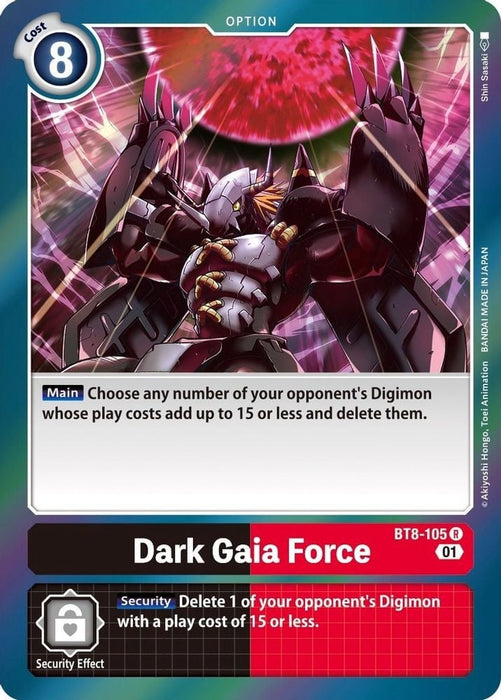Dark Gaia Force (#BT8-105 R) (New Awakening) Near Mint Foil 