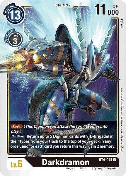 Darkdramon (BT4-074 R) 
