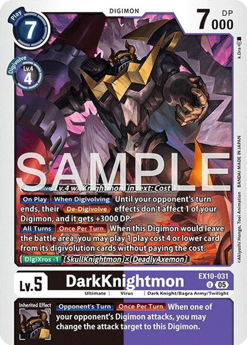 DarkKnightmon (#EX10-031 U) (Sinister Order) Near Mint 