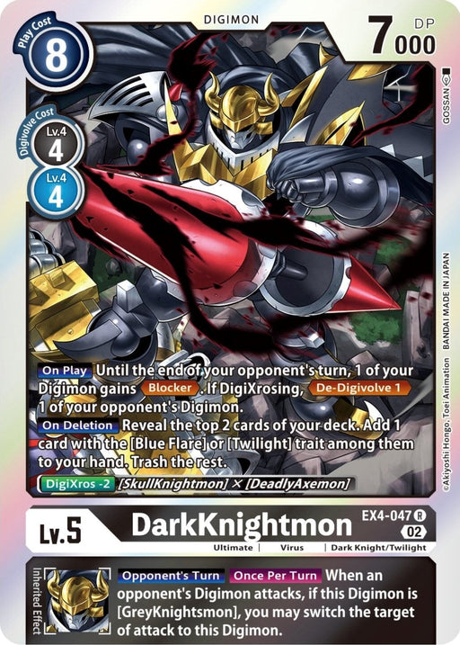 DarkKnightmon (EX4-047 R) 