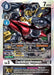 DarkKnightmon (EX4-047 R) 