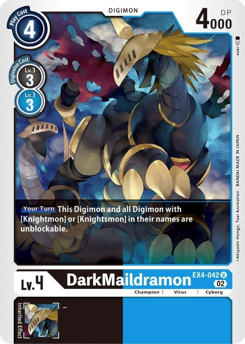 DarkMaildramon (#EX4-042 U) (Alternative Being Booster) Near Mint 