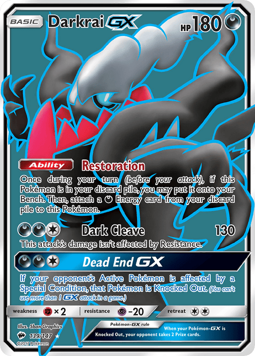 Darkrai GX (Full Art) [SM - Burning Shadows] 