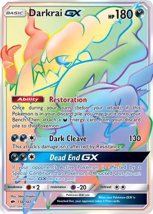 Darkrai GX (Secret) [SM - Burning Shadows] 