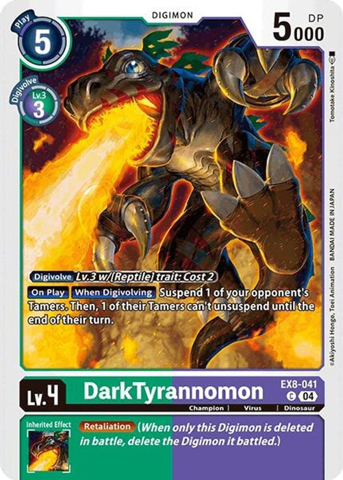 DarkTyrannomon (#EX8-041 C) (Chain of Liberation) Near Mint 