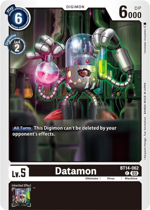 Datamon (#BT14-062 C) (Blast Ace) Near Mint 