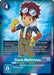 Davis Motomiya (Alternate Art) (#BT3-093 R) (Starter Deck 12: Jesmon) Near Mint Foil 