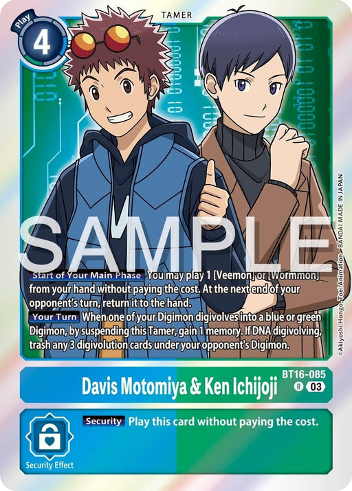 Davis Motomiya & Ken Ichijoji (BT16-085 R) 