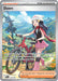 Dawn (129/094) [Mega Evolution: Phantasmal Flames] 