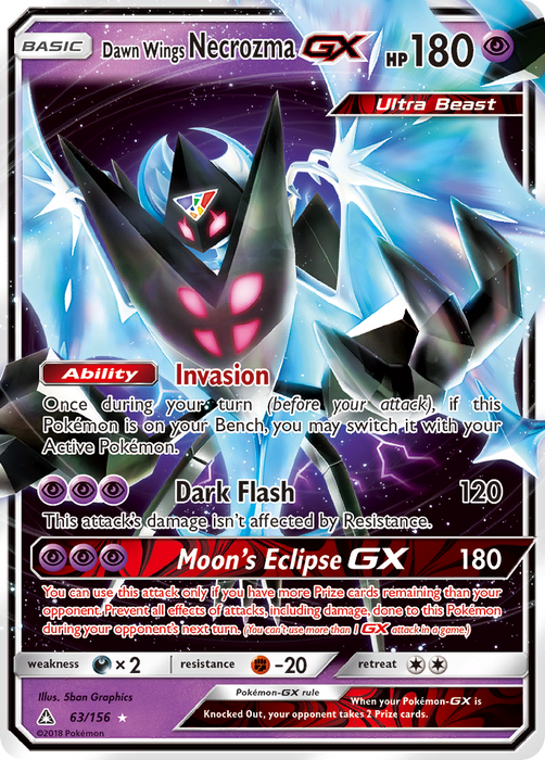 Dawn Wings Necrozma GX [SM - Ultra Prism] 