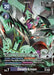 DeathXmon (Alternate Art) (BT9-112 SEC) 