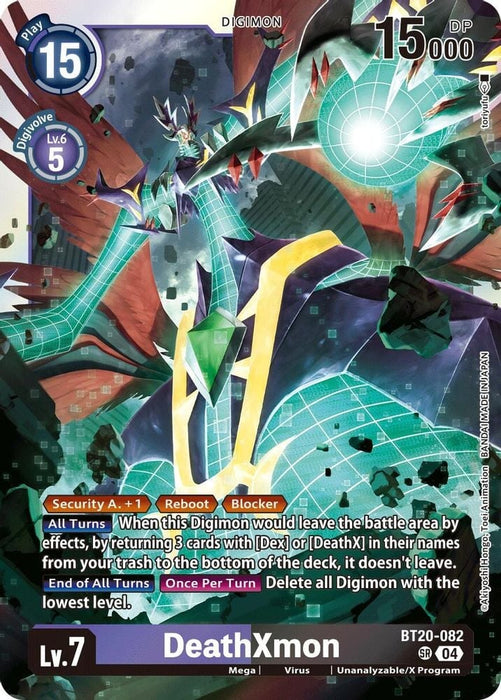 DeathXmon (#BT20-082 SR) (Release Special Booster 2.5) Near Mint Foil 